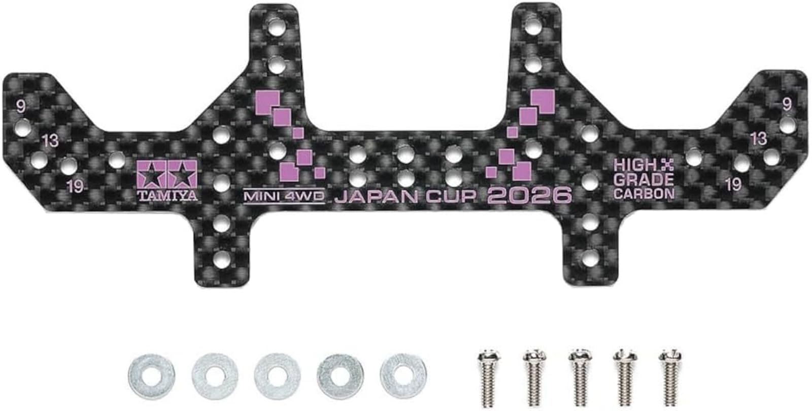 Amazon.co.jp | タミヤ ミニ四駆特別企画 HG カーボンマルチワイド