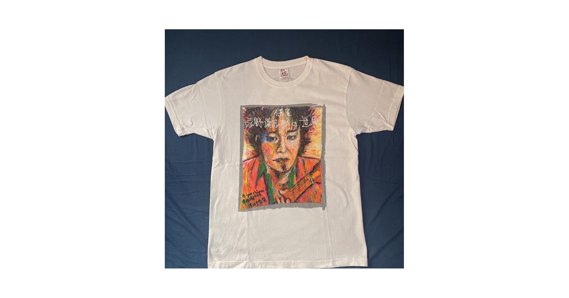 【レア】忌野清志郎 本人直筆画 Tシャツ 非売品　Sサイズ　ラフィータフィー 忌野清志郎 本人直筆画 Tシャツ 非売品 Sサイズ ラフィー