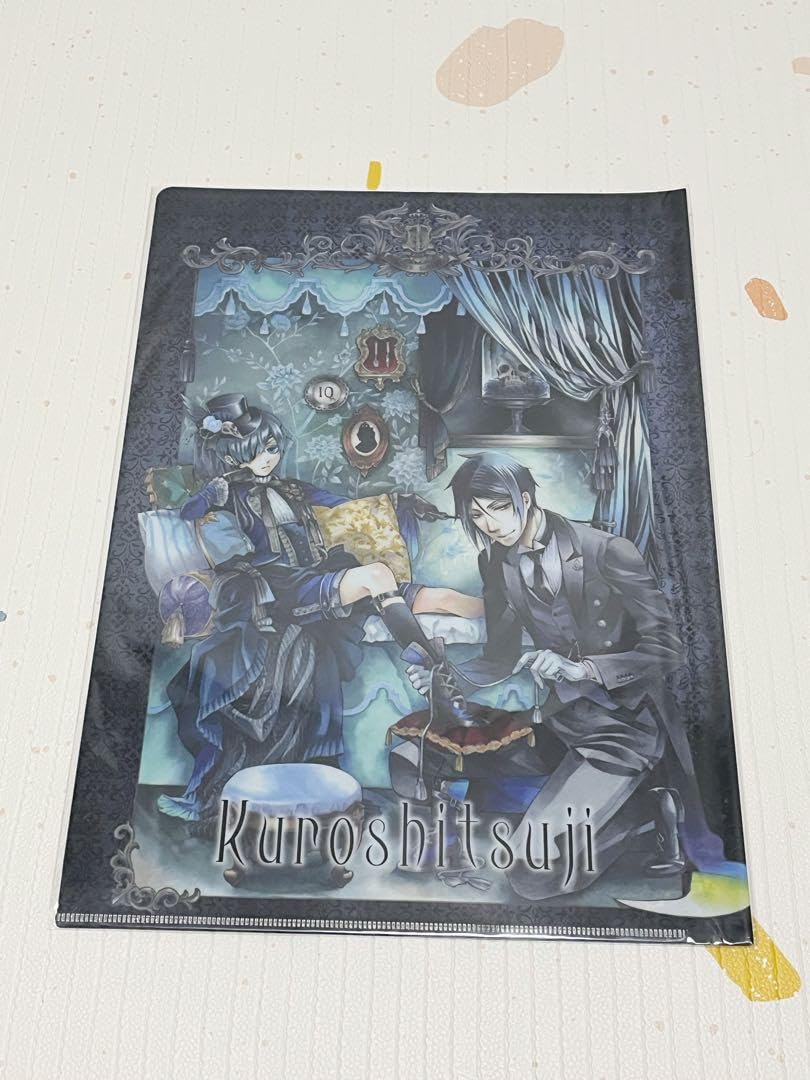 黒執事　クリアファイル・カード アニメ『黒執事 ‐寄宿学校編-』 クリアカードコレクションガム