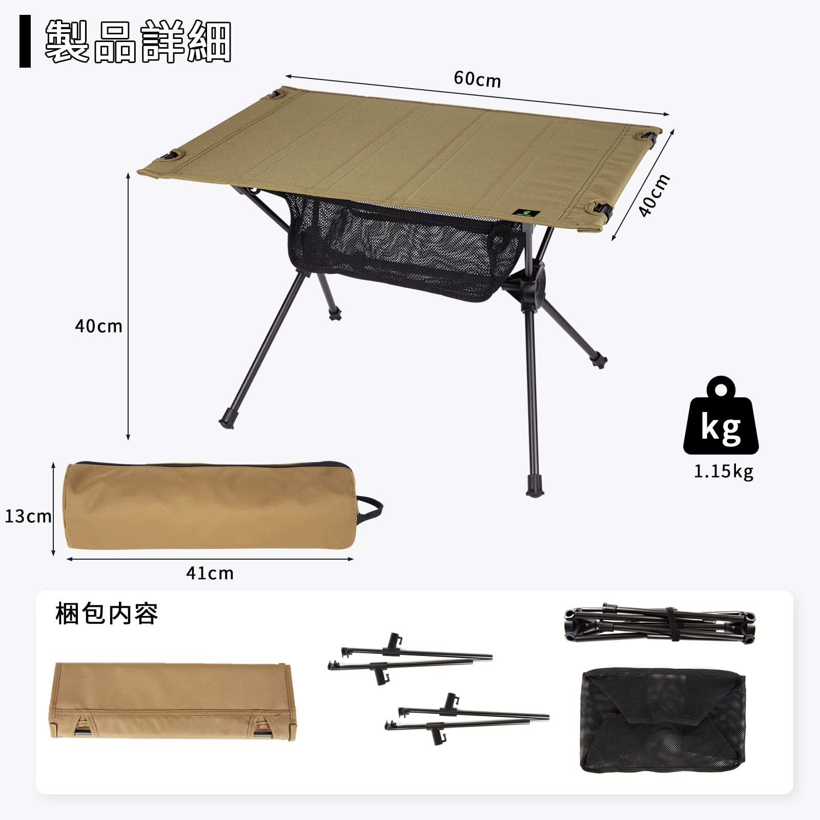 Amazon.co.jp: Geer Top アウトドアテーブル キャンプ ローテーブル