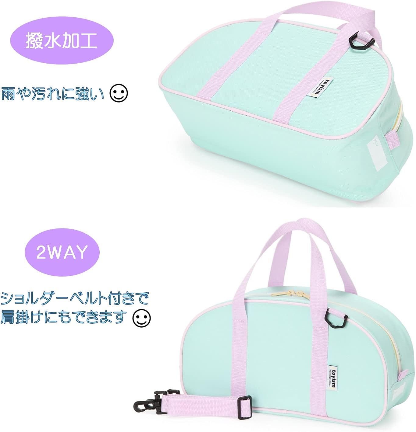 モリベクリエーション 絵の具セット 画材セット トイイズム ペールグリーン 水彩絵の具12mL M18R-PG-ED