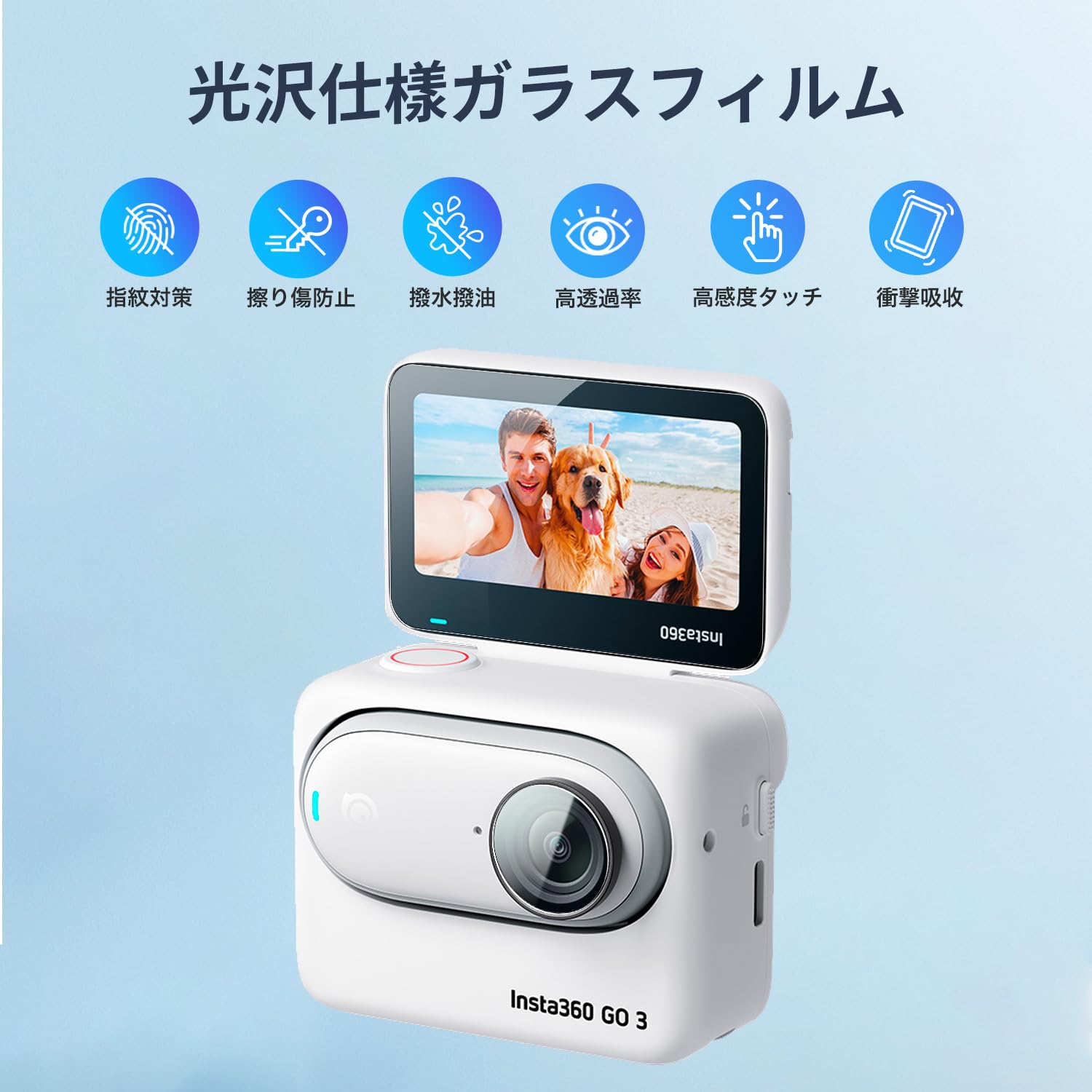 Insta360 Go3S カメラフィルム 2枚 + レンズ保護フィルム 2枚 Amazon.co.jp: 【2+2枚セット】For Insta360 Go3S カメラ