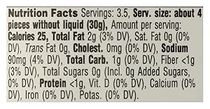 365 by Whole Foods Market, Marinated Artichoke Quarters, 6.5 oz