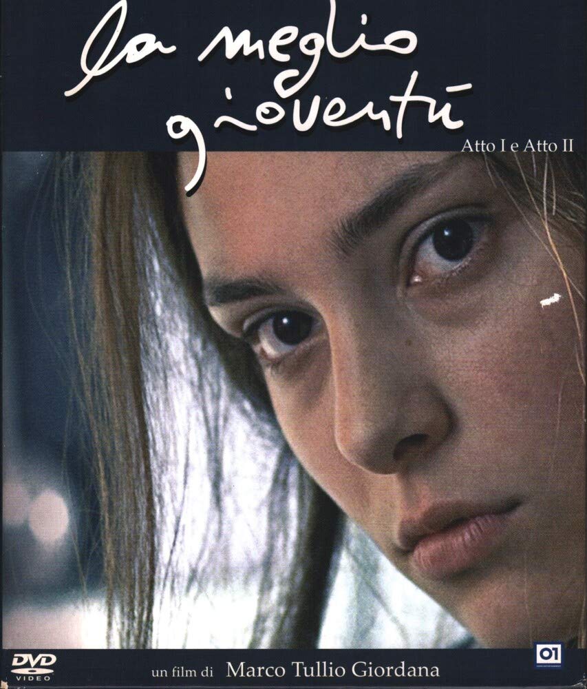 La meglio gioventù - Atto I e II [DVD]