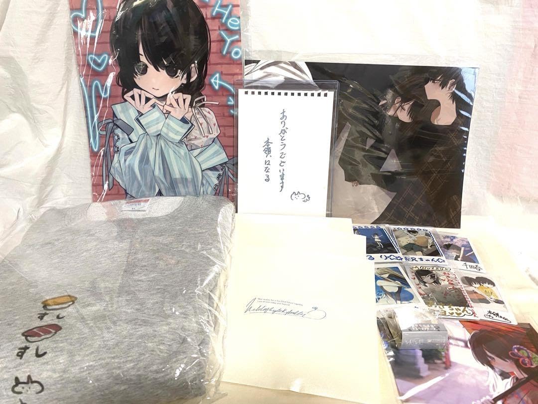 Amazon.co.jp: 本領はなる 要領 ファンボ納税返礼グッズセット : おもちゃ