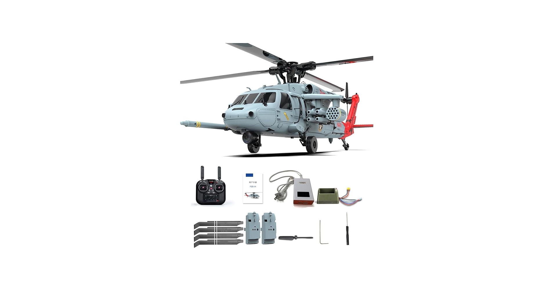 その他 Heli with camera Sentry Spy Drone Helicopter with Camera