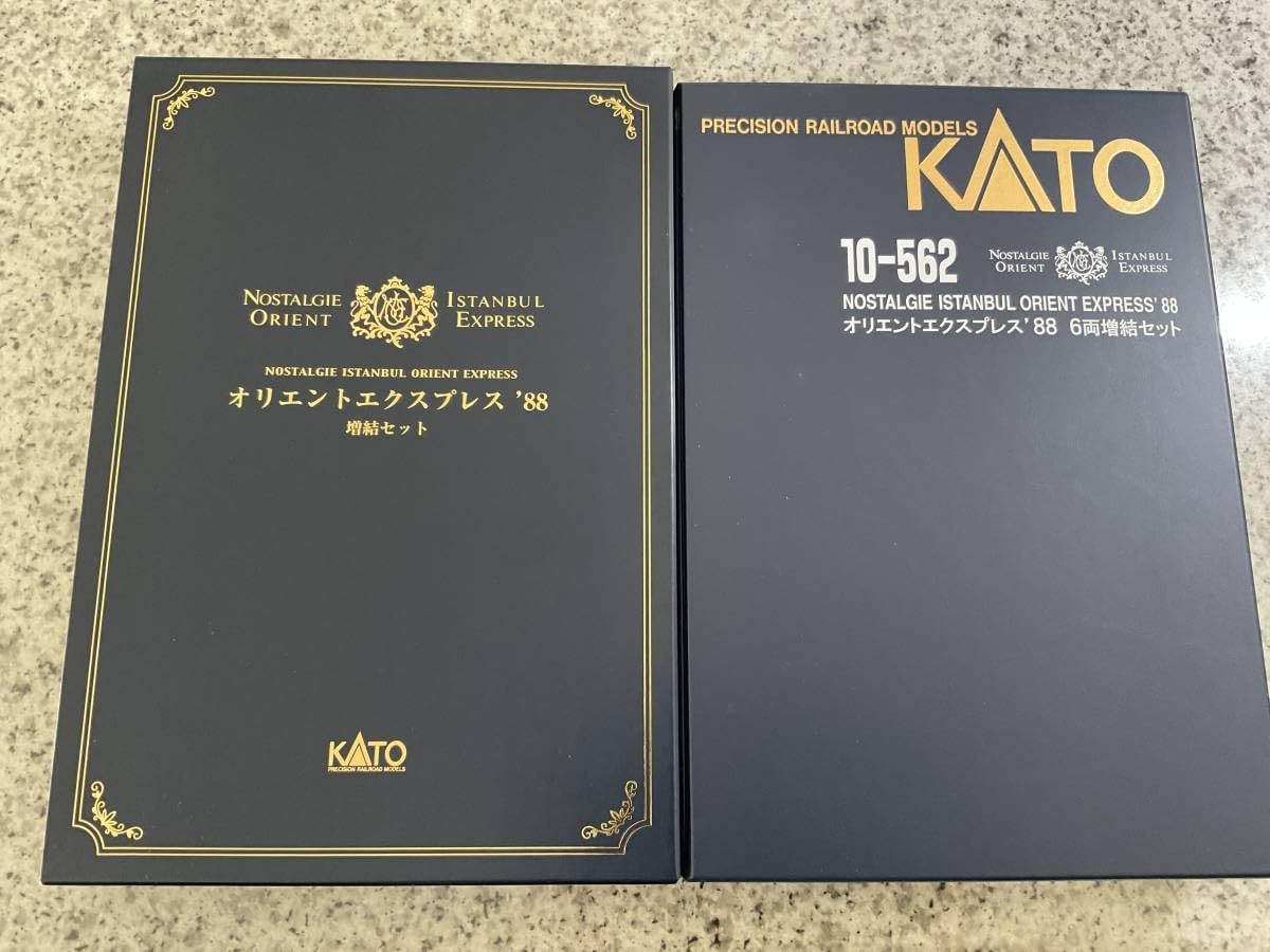 KATO オリエントエクスプレス'88 室内灯組込み済み 10-561 7両