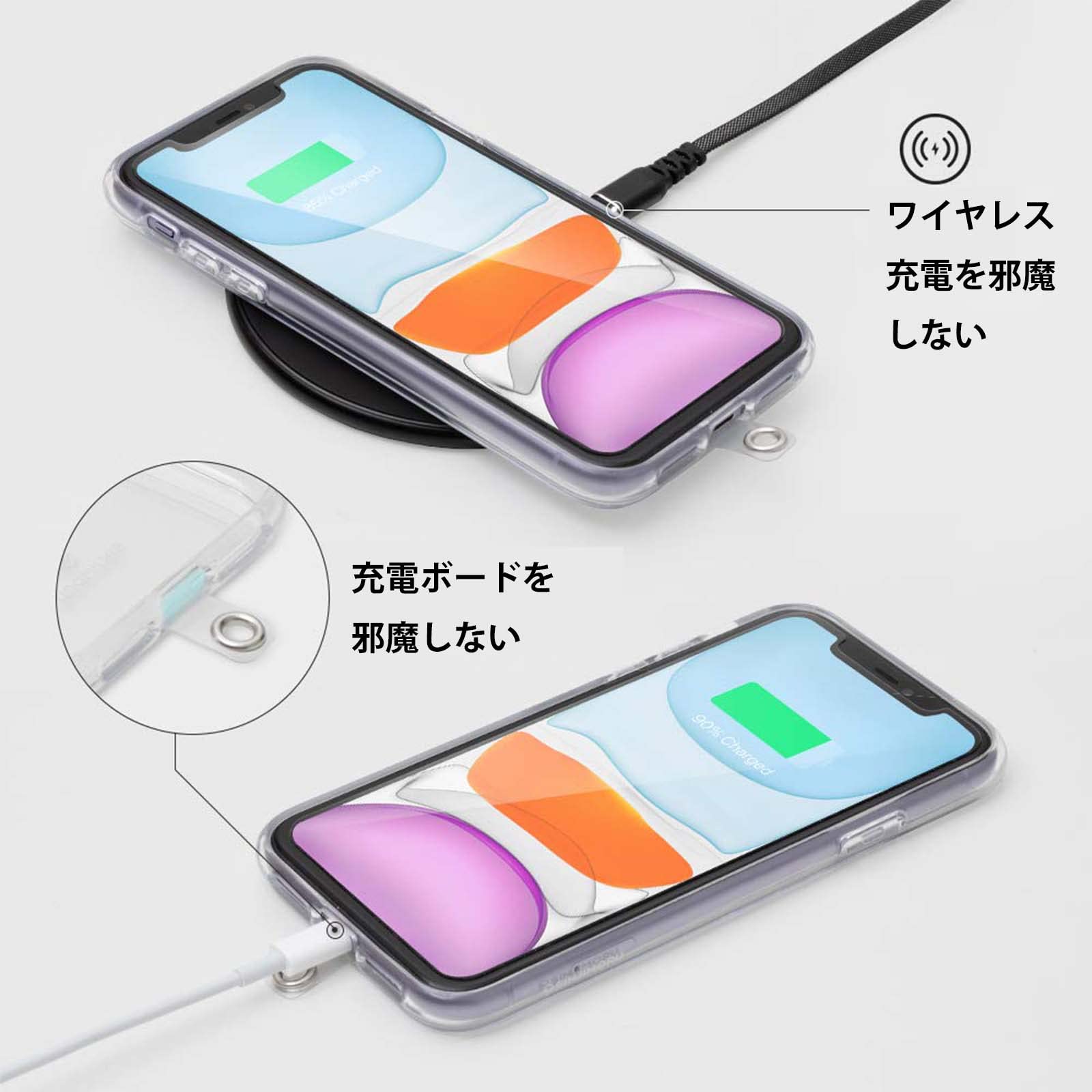 Amazon | JOJOBE スマホストラップ 首掛けストラップ スマホ ホルダー 