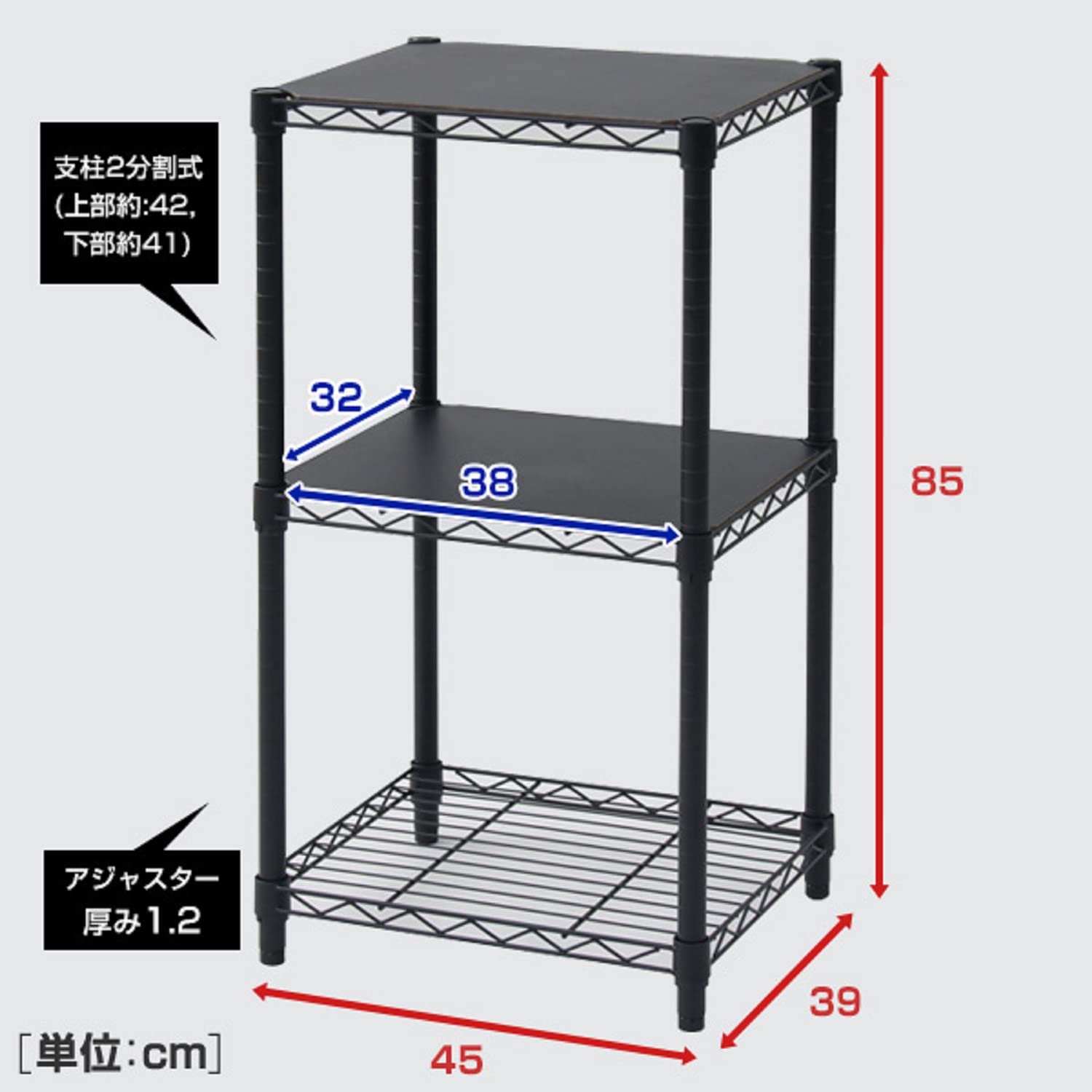 山善(YAMAZEN) ラック スチールラック本体 棚 5段 ハイタ 