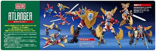 Miniatura 19 de Aoshima Nueva serie Gattai: Robot Atlanger & Atori Hotaka Kit de modelo de plástico
