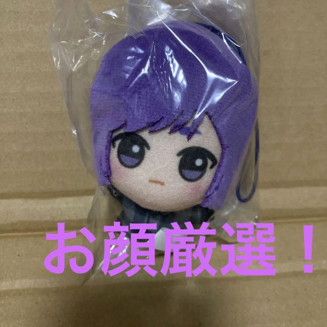 Amazon.co.jp: お顔厳選 ちびぐるみ 幼少期 御影玲王 ぬいぐるみ