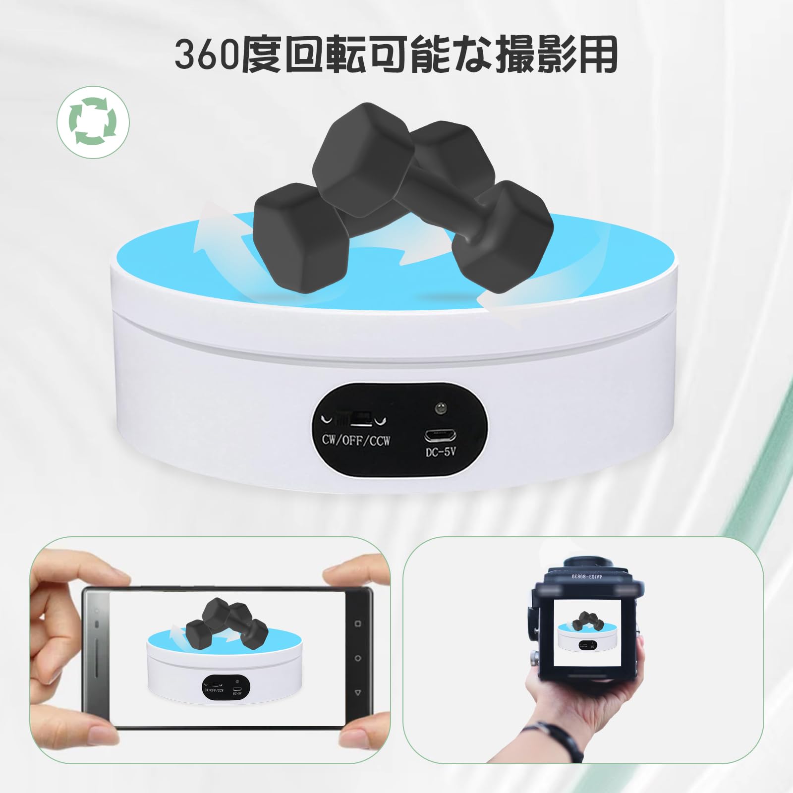 回転式カードスタンドディスプレイ 円筒型 Amazon.co.jp: Tongmo 回転