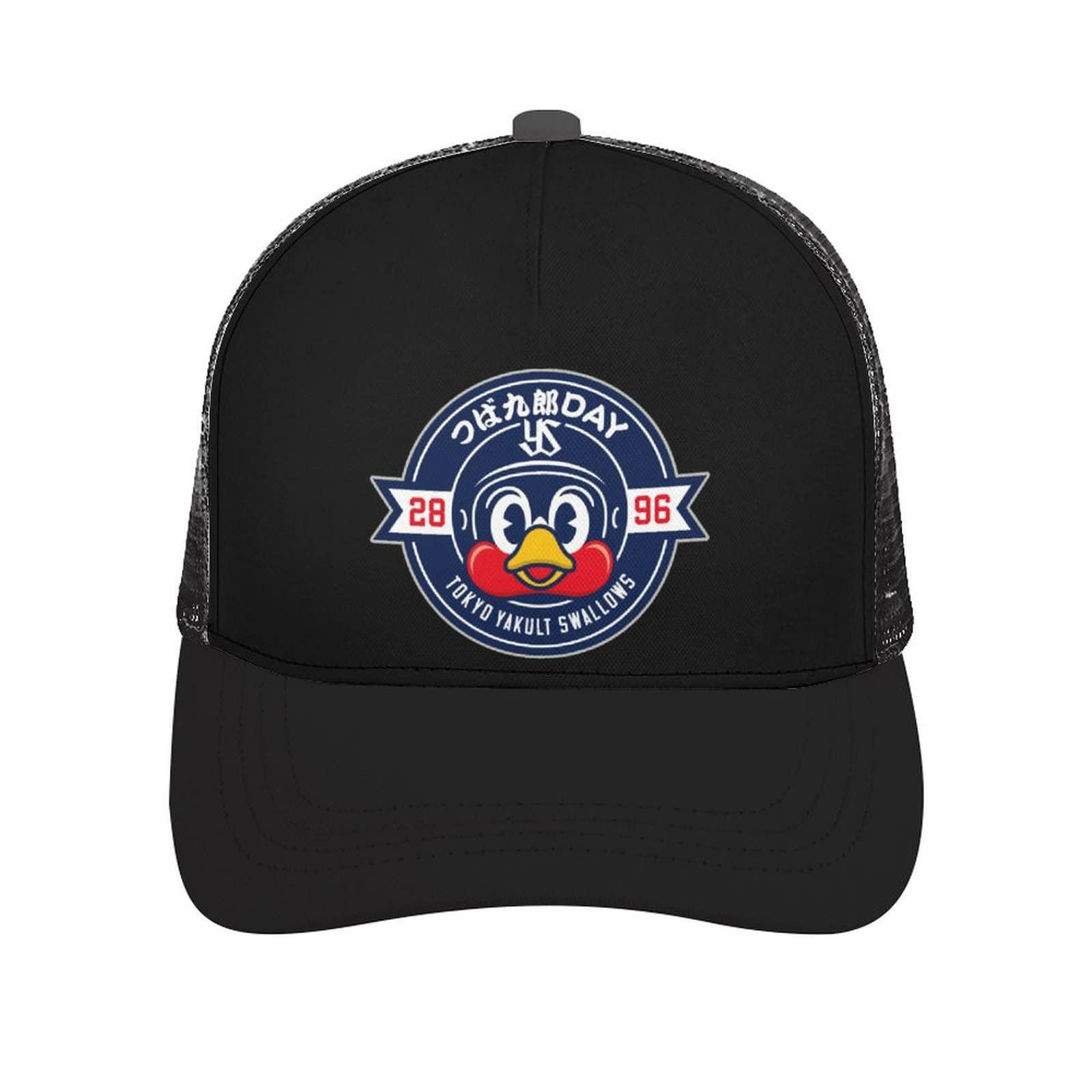 ヤクルトスワローズ　キャップ　59.5 Amazon.co.jp: メッシュキャップ 東京ヤクルトスワローズ つば