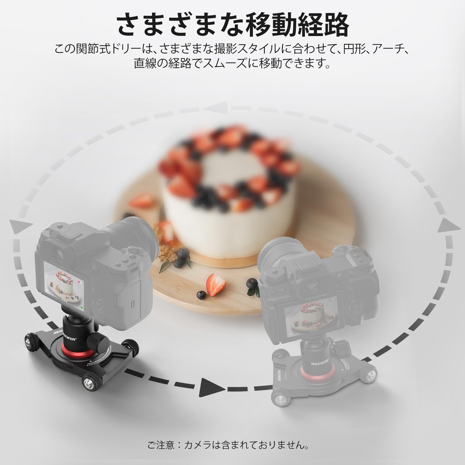 Amazon.co.jp: NEEWER SD001 カメラスライダー 卓上ドリー 4輪 手動