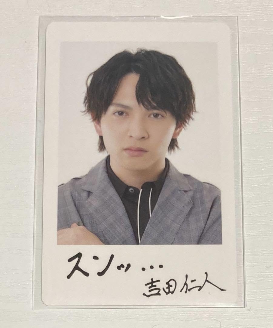 吉田仁人 チェキ M!LK SMILEPOP チェキトレカ 吉田仁人 - メルカリ