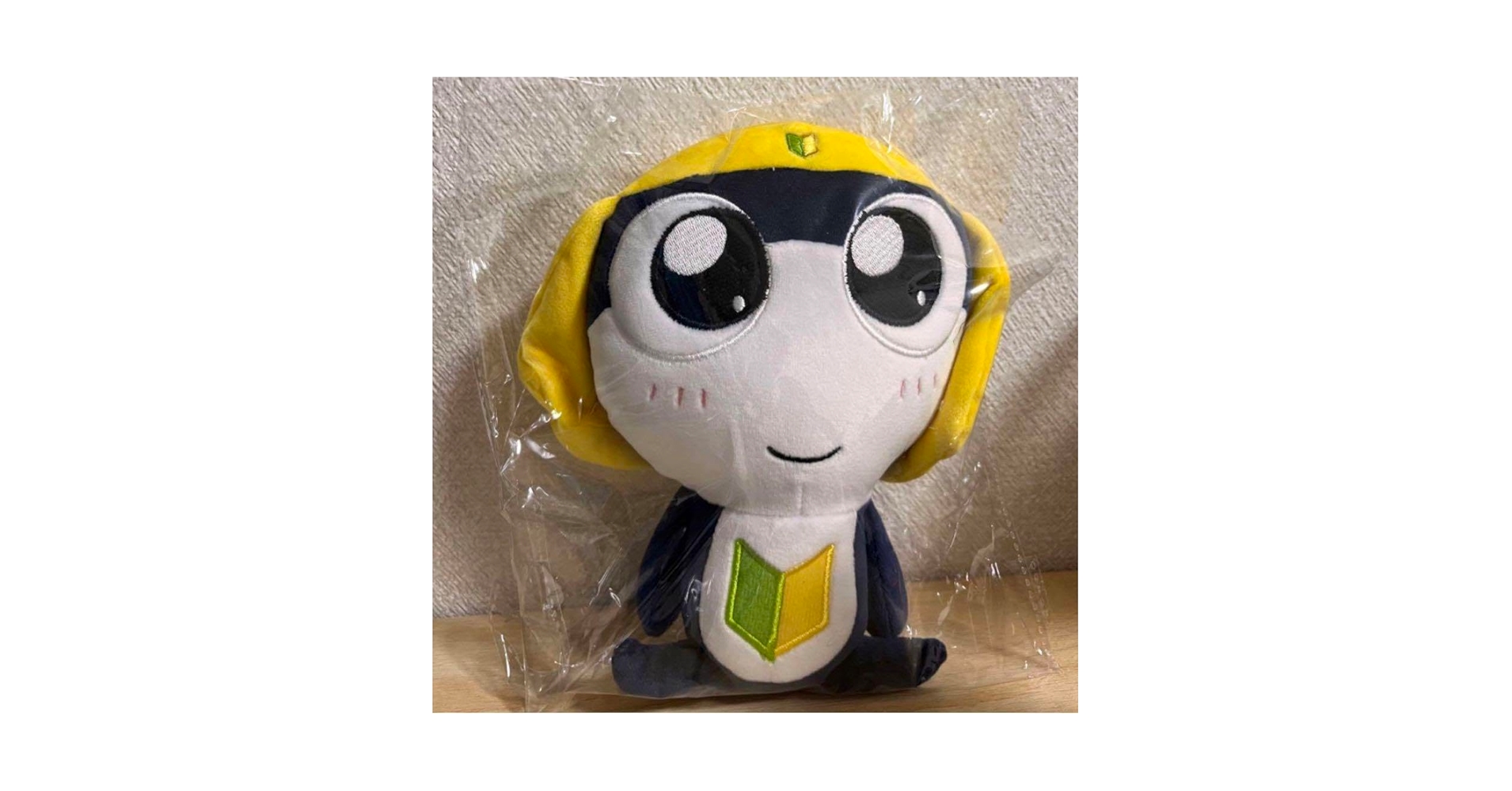 Amazon.co.jp: むにゅぐるみ タママ二等兵 ケロロ軍曹