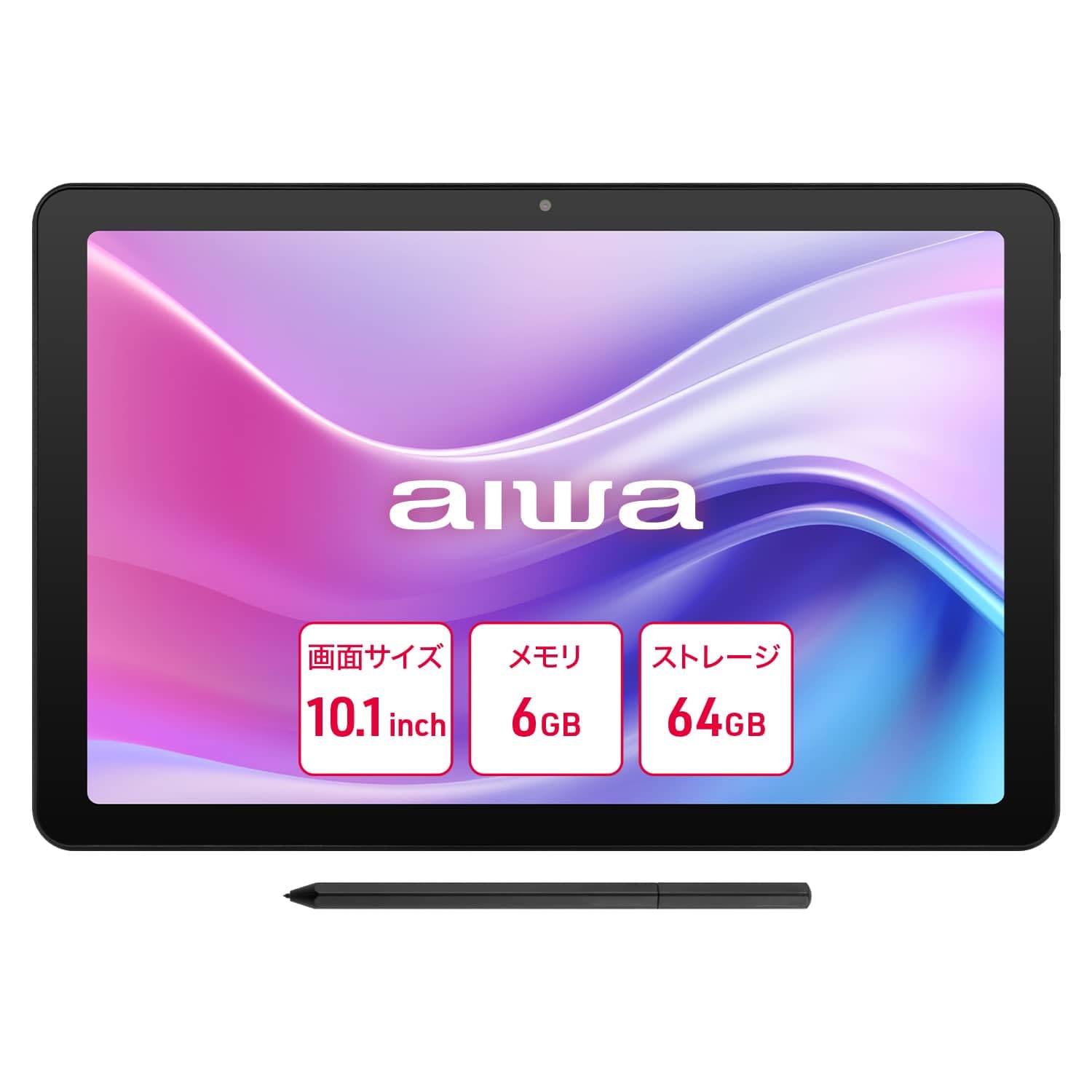 新品未開封 保証書付きaiwa tab AE10 タッチペン付属　ヨドバシ　福袋 ヨドバシカメラ 福袋 夢のお年玉箱 2026 お絵描きタブレット aiwa tab