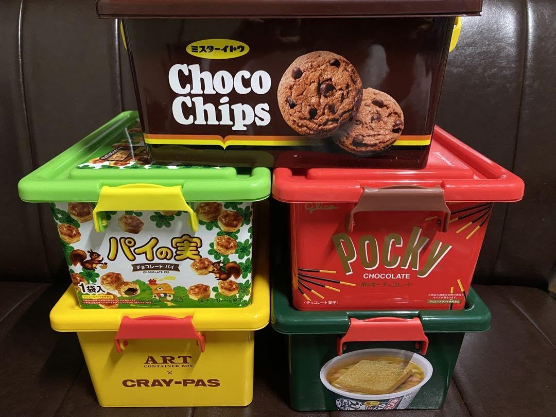 Amazon.co.jp: お菓子空箱 5個セット コンテナボックス ポッキー パイ