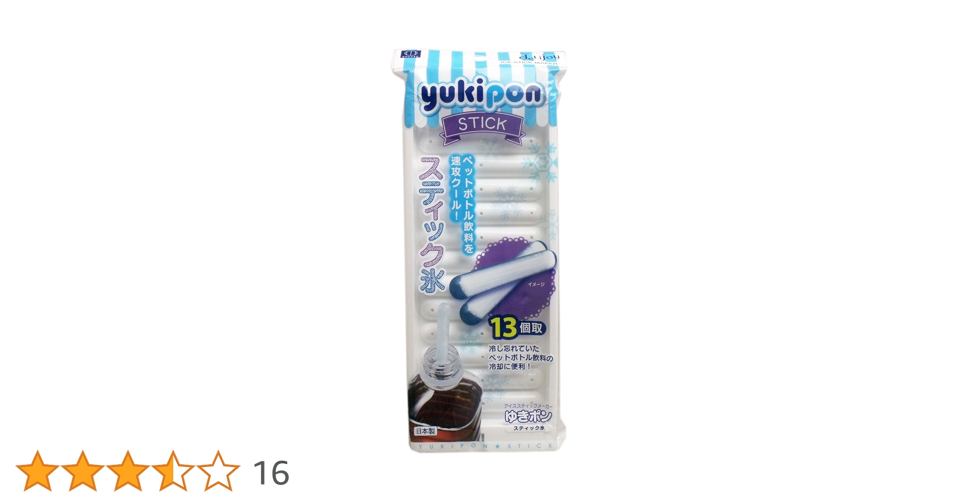 61kcTFeiaDL.jpg_BO30,255,255,