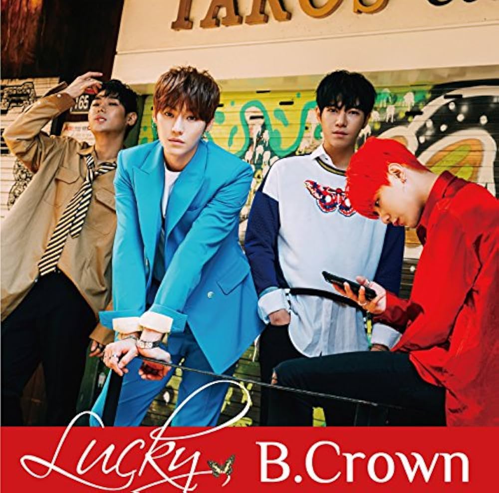 B.Crwon/ビークラウン/Lukcy(type-A)/CD Amazon.co.jp: Lucky (type-A): ミュージック