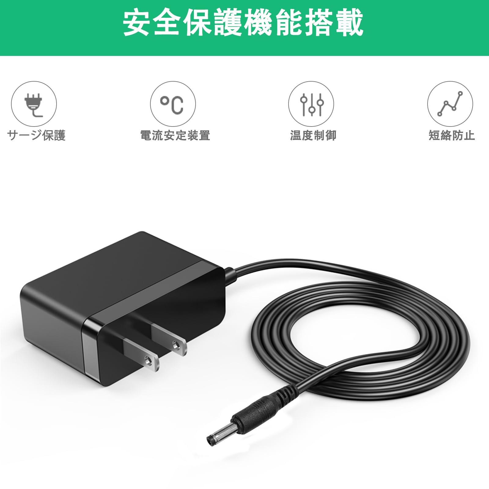 Amazon.co.jp: 9V ACアダプター対応 KORG コルグKA350 Kross-61