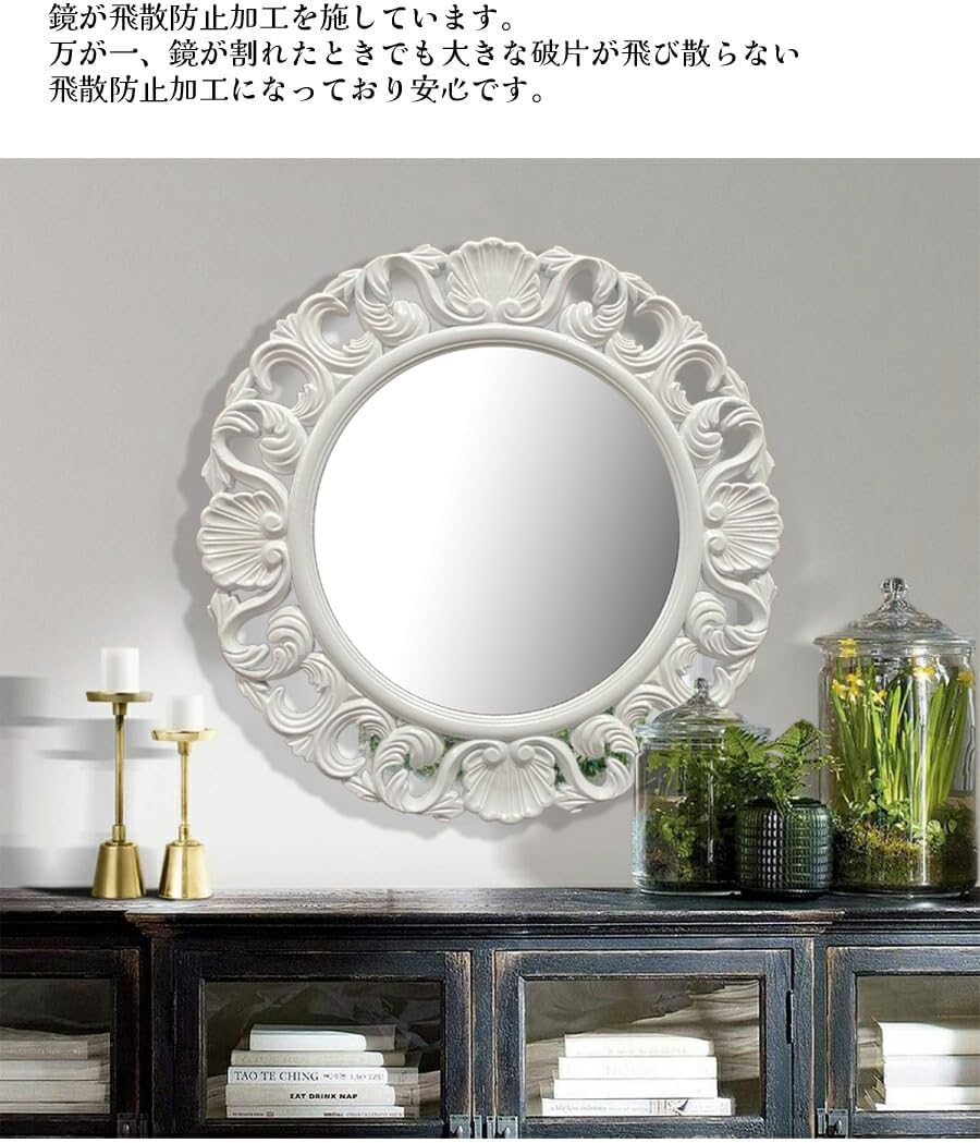 フレンチスタイル壁掛けミラー フレンチスタイル鏡、ウォールミラー、壁掛け鏡