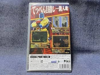 Amazon | Switch☆Jump King ジャンププキング 未開封品