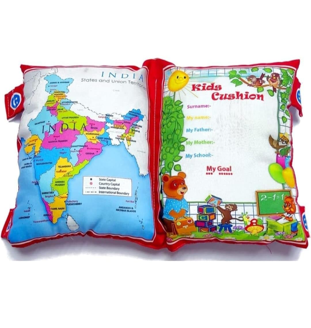P SQUARE Learning Pillow Cushion Book for Kids for Childrens (RED) (B0DBZHYYYS) Amazon Price History, Amazon Price Tracker