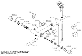 【未開封品】TOTO　浴室用 壁付サーモスタット混合栓 TBY01403Z TOTO 壁付サーモスタット混合水栓(コンフォートウエーブクリック