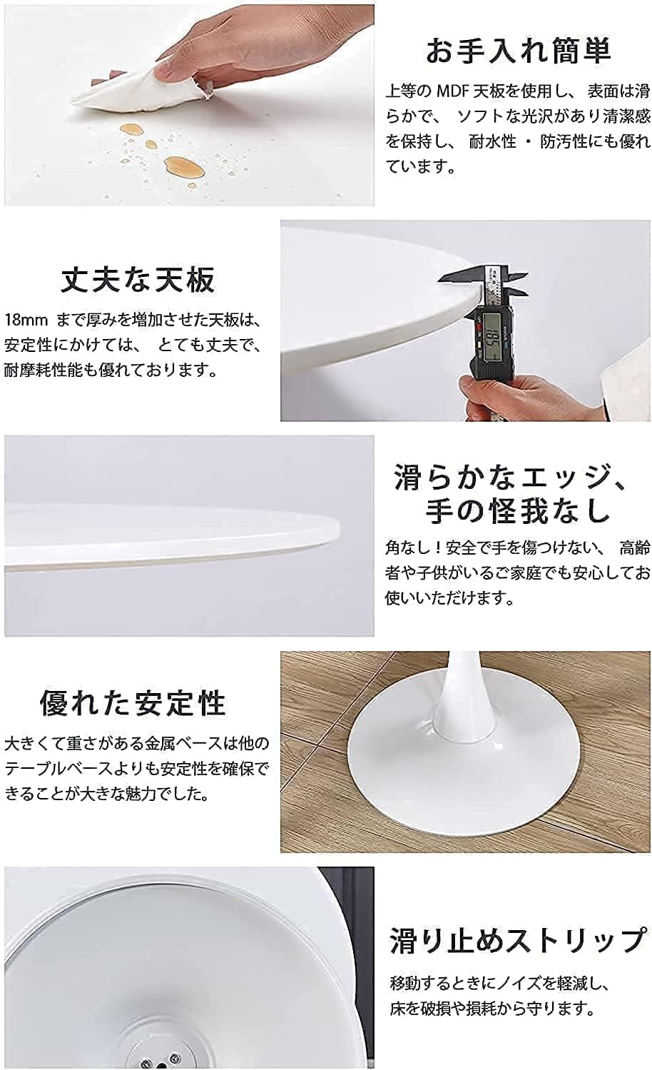 Amazon｜Probasto 丸テーブル チューリップテーブル とチェアセット