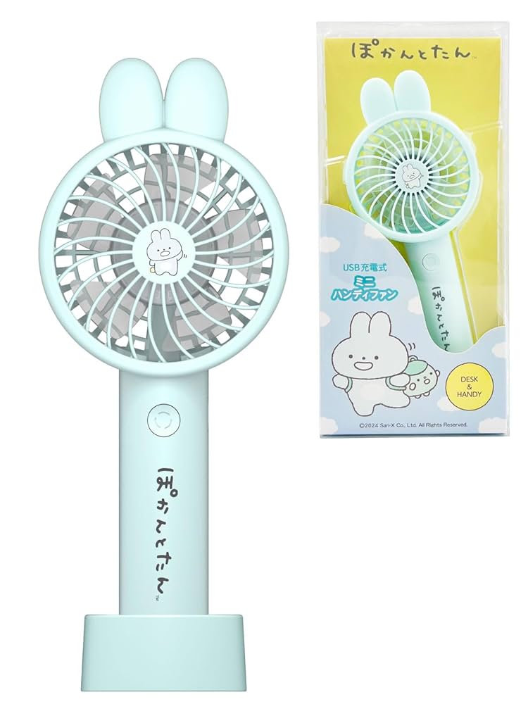 ふぁんふぁん★様 ふぁんふぁん (@fanfan__fz) / X