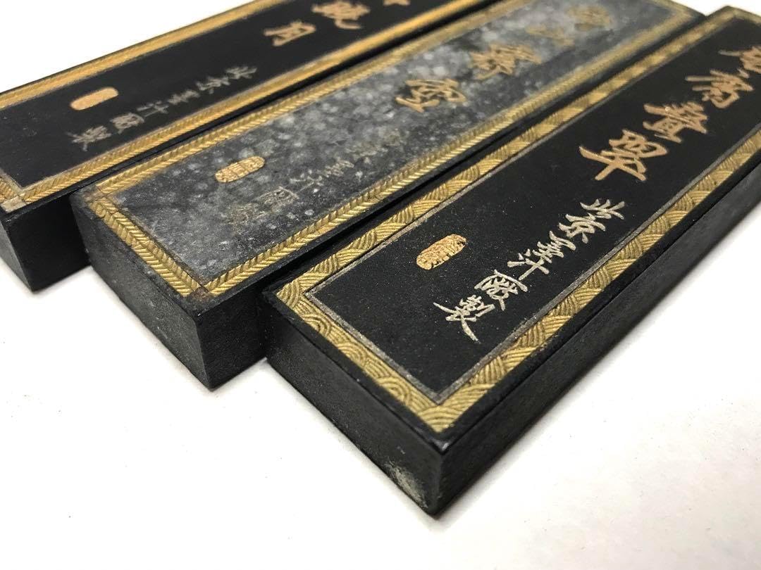 希少品 美品 幽遊白書(仙水編) ラミネートカード 幽☆遊☆白書 25th