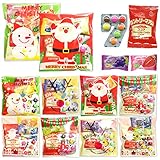 クリスマス お菓子 個包装 詰め合わせ 10袋セット プチギフト