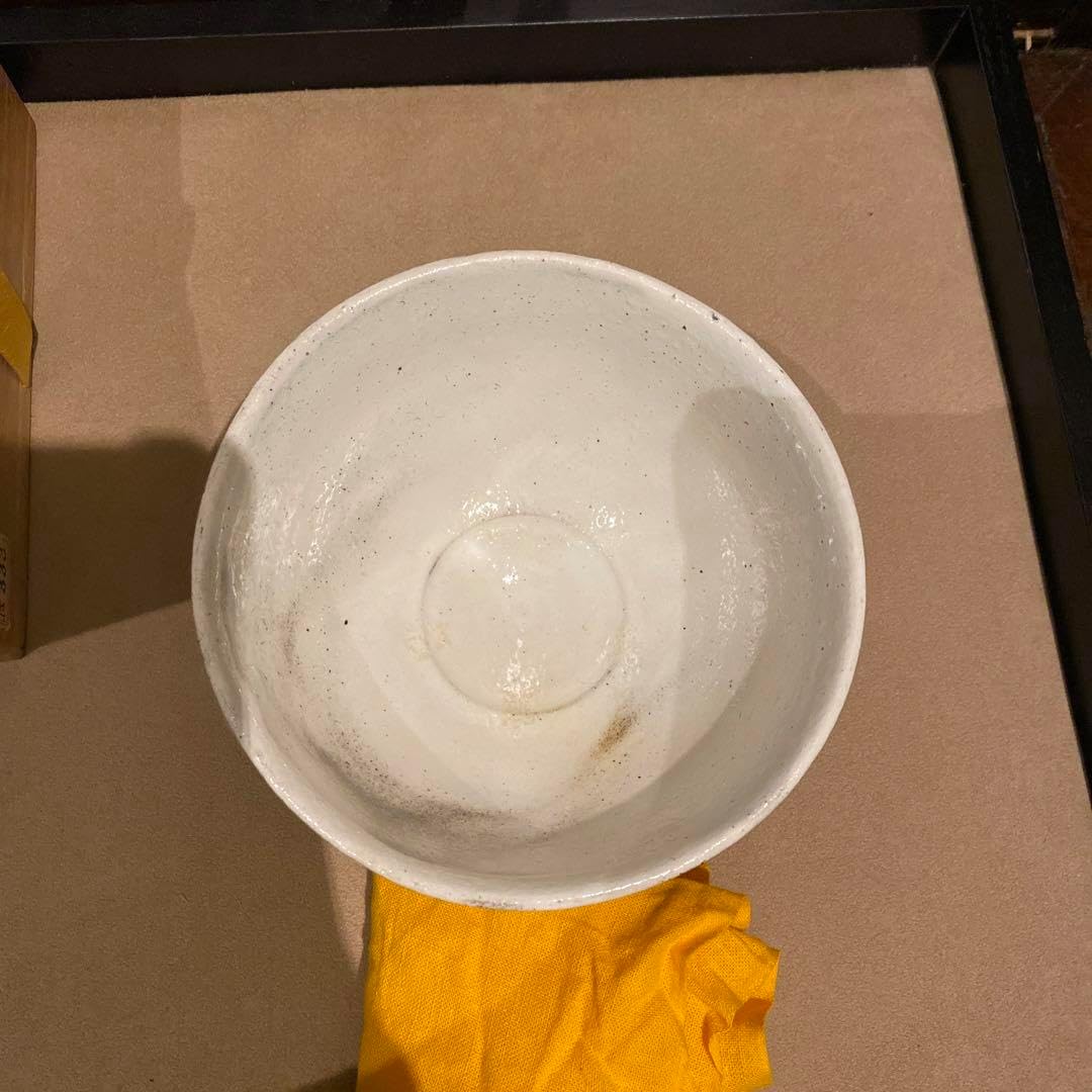 中里重利　粉引　茶碗 中里重利 絵唐津茶碗 nakazato, shigetoshi karatsu bowl with