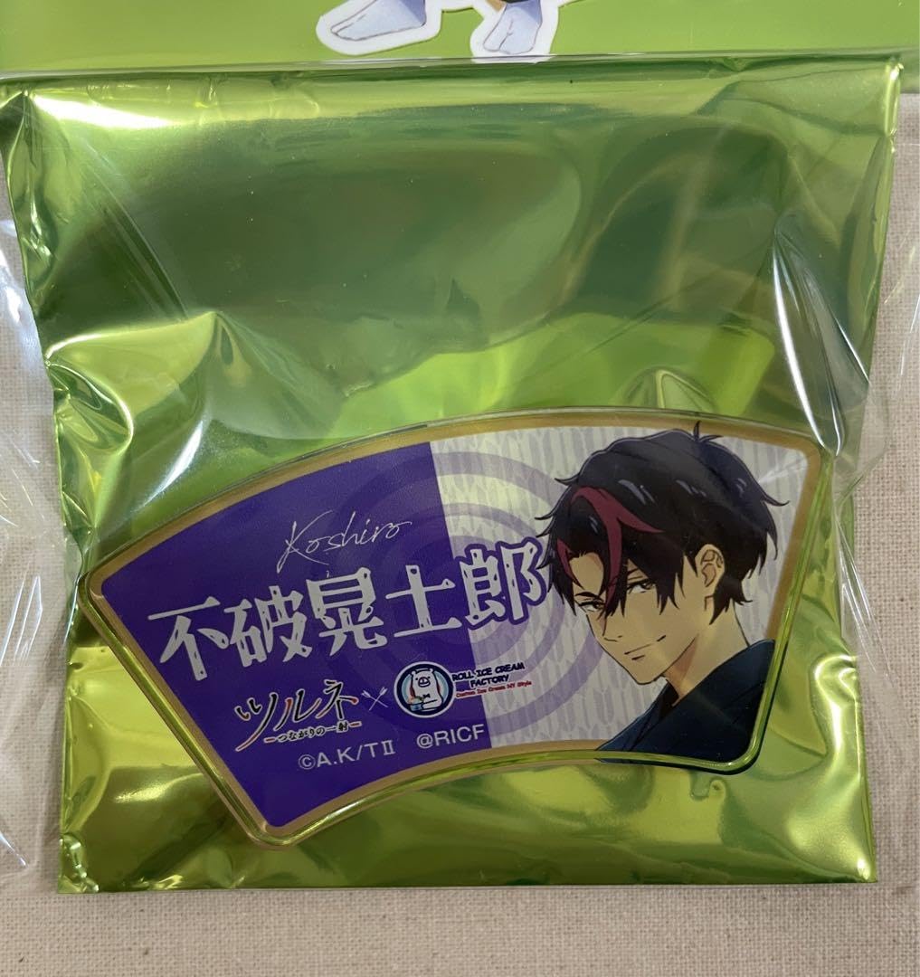ツルネ アクリルカード 不破晃士郎 Amazon.co.jp: ツルネ 不破晃士郎 アクリルカード ステッカー