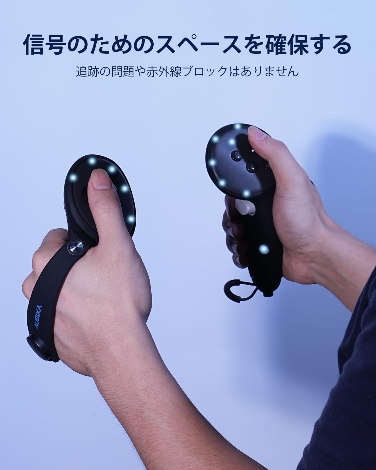 Amazon.co.jp: Aubika コントローラーグリップカバー 対応Meta Quest 3