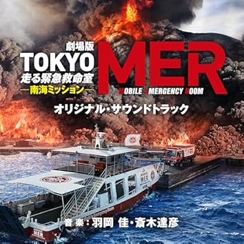 オリジナル・サウンド・トラック／駅馬車 &ミズーリーブレイク&明日に向かって撃て オリジナル・サウンド・トラック／駅馬車 &ミズーリーブレイク