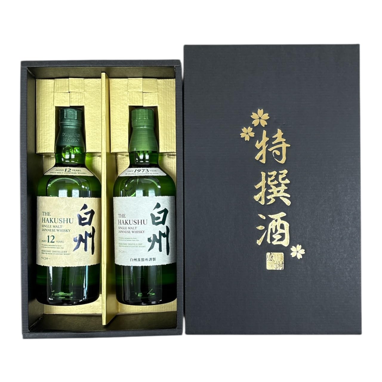 サントリー 白州12年 700ml×2本 新品箱付き Amazon.co.jp: 【ギフト箱入】サントリー シングルモルトウイスキー