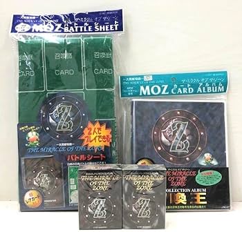 Amazon.co.jp: ミラクル オブ ザ ゾーン MOZ スターターデッキ 2