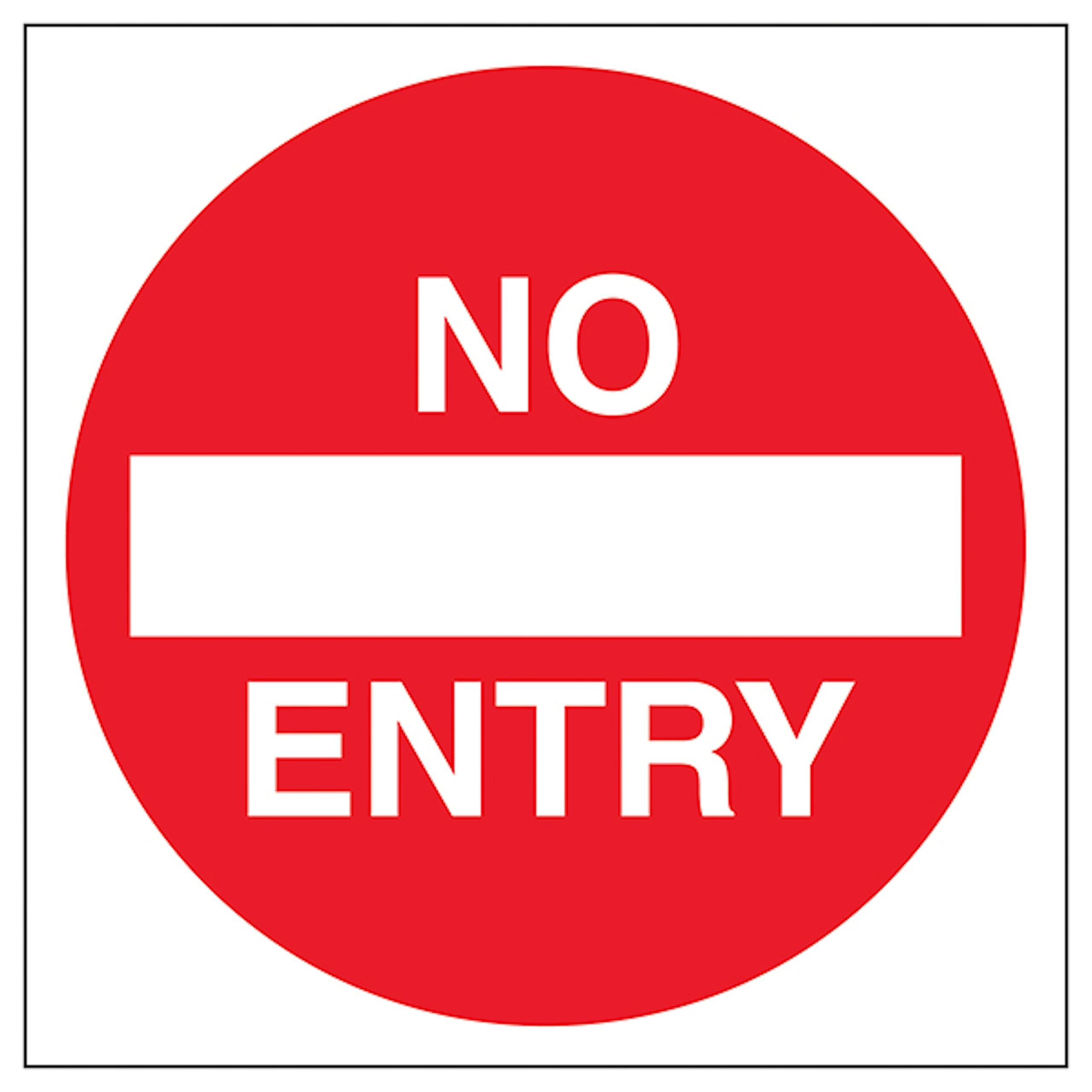 V Safety No Entry Automatic Door - Text 150 x 150 mm - Glow In The Dark 1mm Rigid Plastic Safety Sign