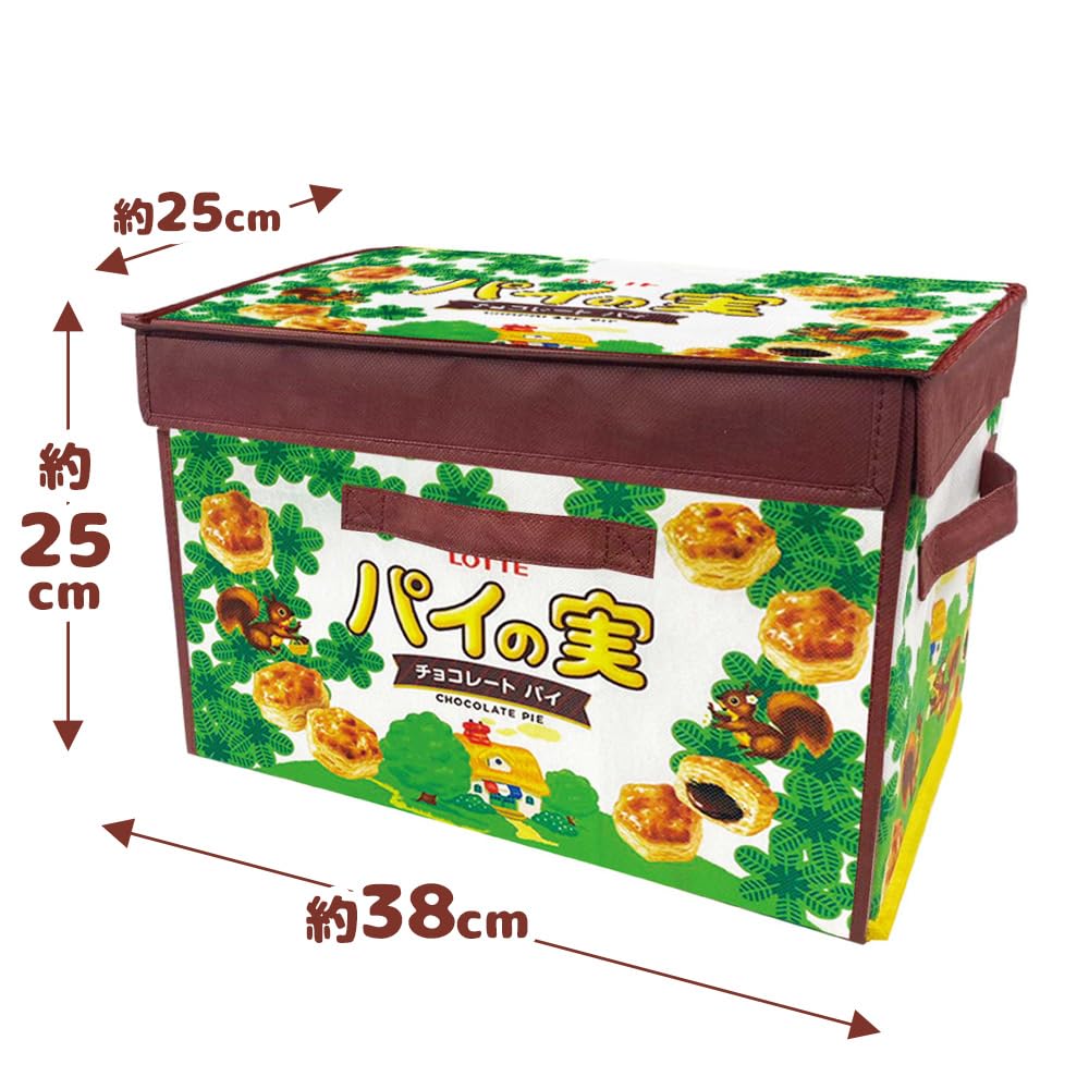 Amazon｜パイの実 フタ付き前開き 収納ボックス 約38×25cm 収納ケース
