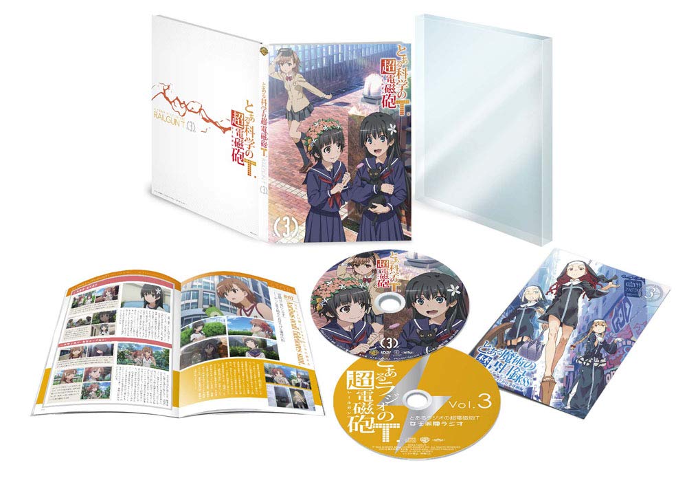To Aru Kagaku no Railgun T Vol 3 First edition version with bonus radio CD DVD