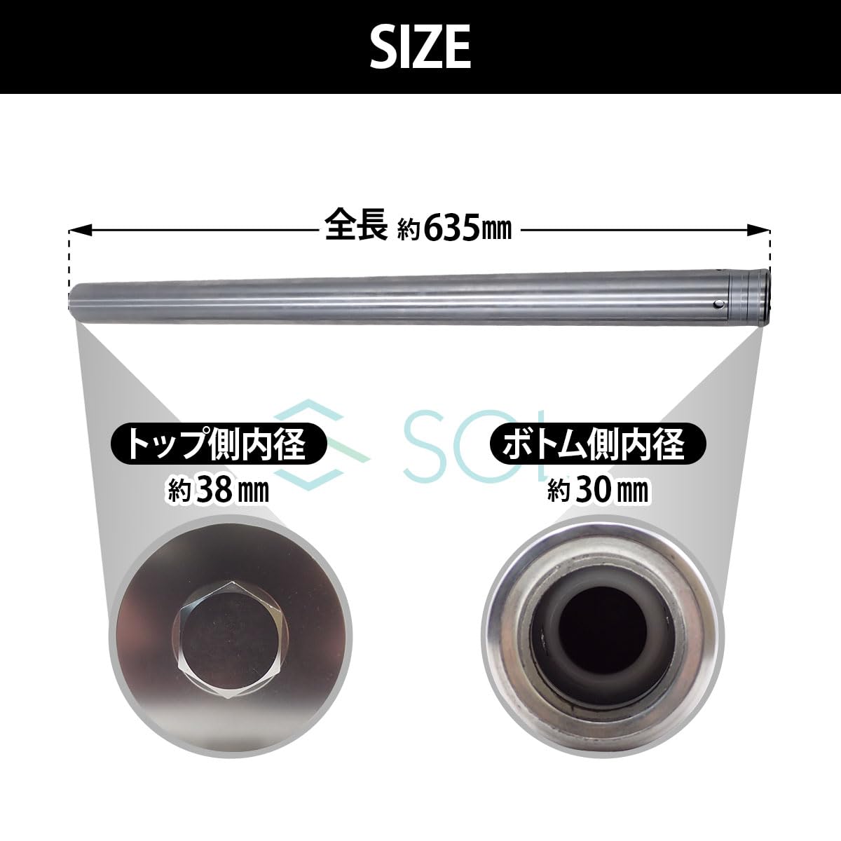 Amazon | インナーチューブ フロントフォーク 左右セット ZRX400 1台分 Amazon | インナーチューブ フロントフォーク 左右セット ZRX400 1台分