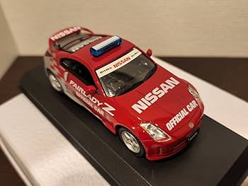 Nissy3点セット！！！！まとめ売り！！ Nissy3点セット！！！！まとめ売り！！ Nissy3点セット