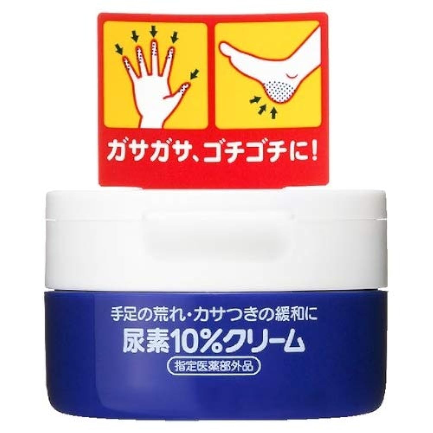 Shiseido Urea 10% Cream 100g (Non-medicinal products)