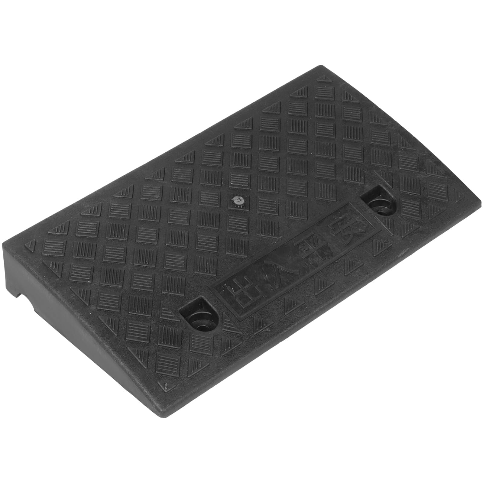 Mipcase Tappetino Rampa Soglia in Gomma Plastica Antiscivolo 7 Cm per Auto e Veicoli Esterni, Leggero e Portatile per Marciapiede e Rampe di Accesso Pubblico