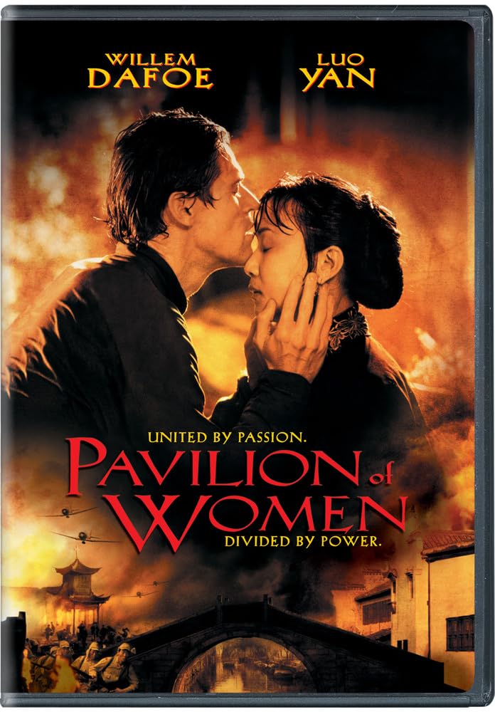 Pavilion of Women literatura de drama familiar y narrativa histórica para regalar a lectores
