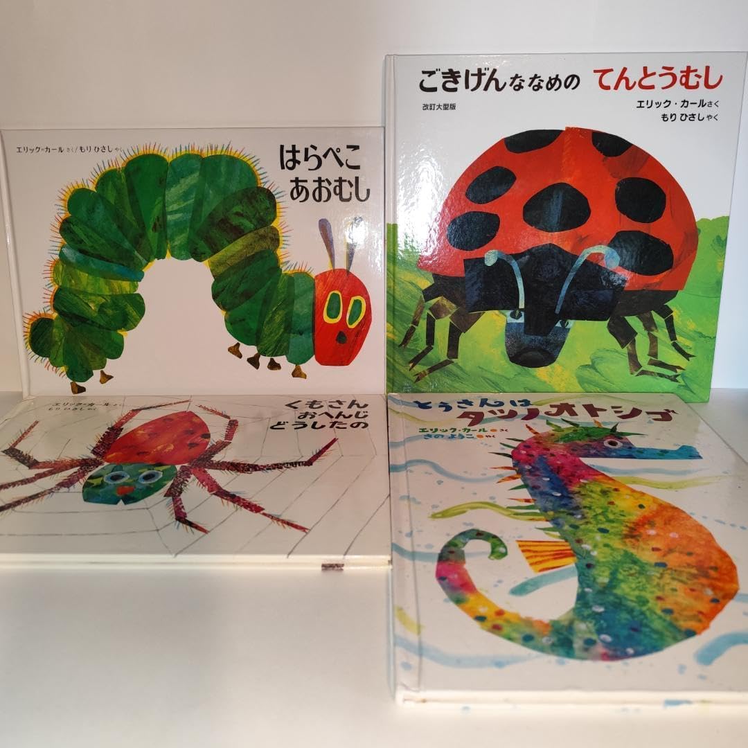 絵本古事記　神々の風景 油野誠一/絵 絵本古事記 神々の風景 油野誠一/絵 絵本古事記 神々の風景 油野誠一/絵