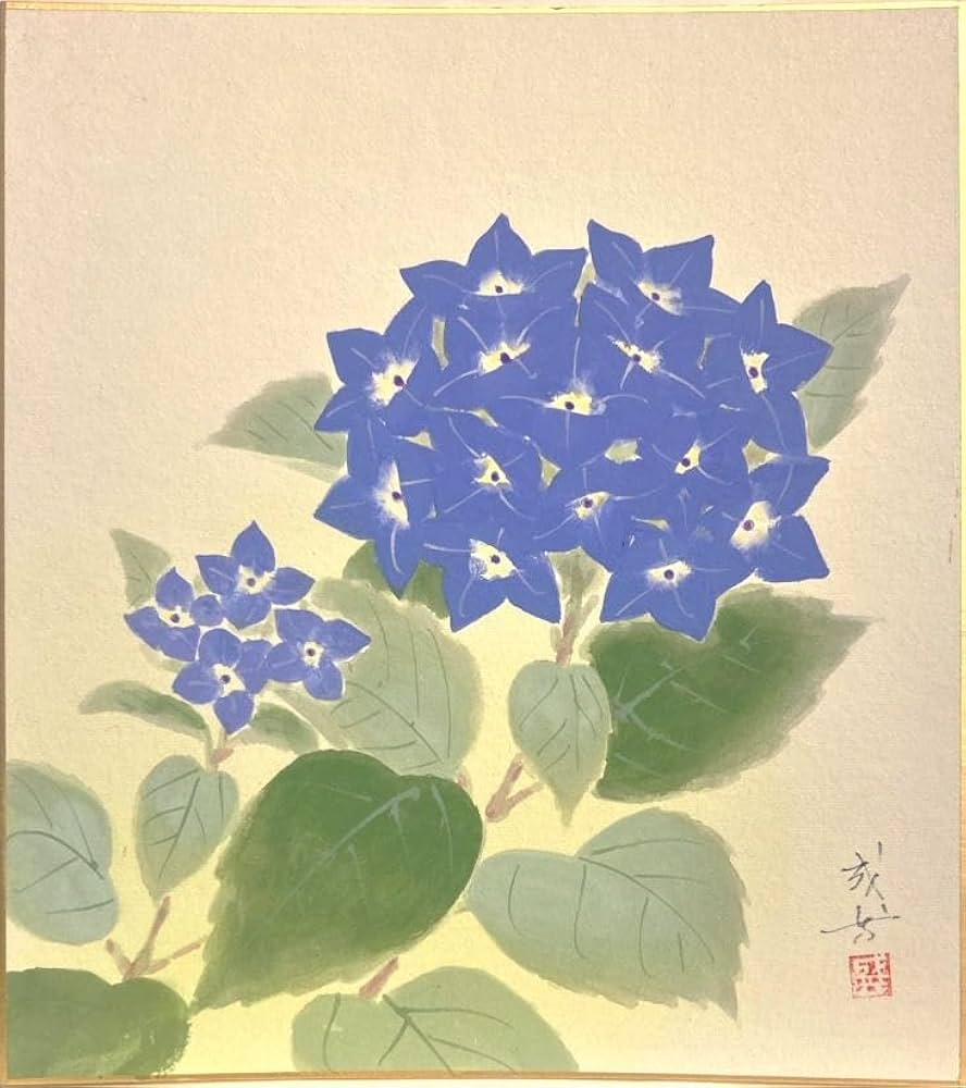Amazon｜岩下成芳 「 紫陽花 」(1) 色紙絵｜アートワーク