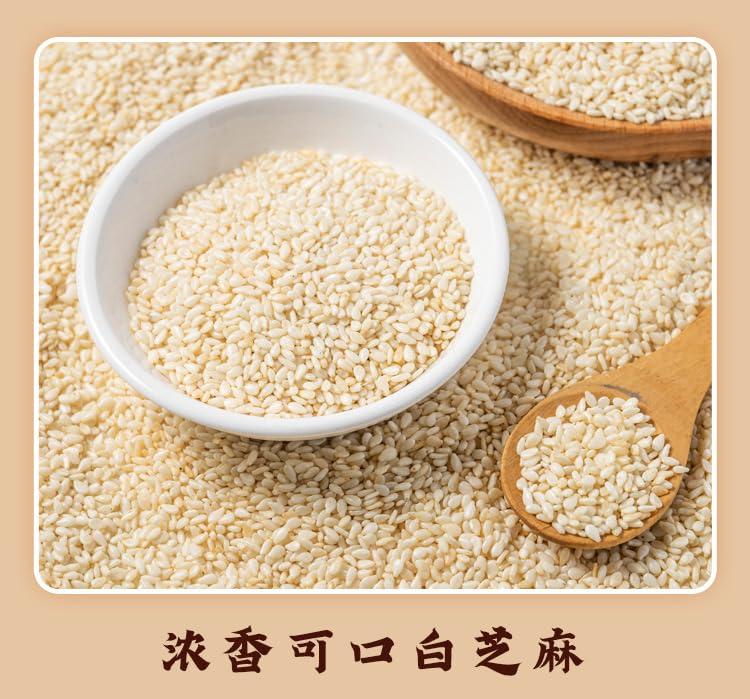 Miniatura 6 de Chile fragante y crujiente, chile guizhou, chile seco, chile pequeño, aperitivos picantes, tiras picantes, condimentos, aperitivos picantes, chili